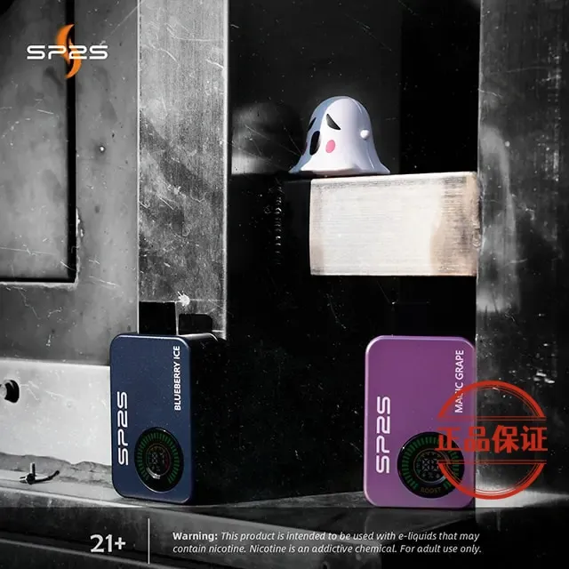 SP2S拋棄式電子煙12000口【有/無煙】雙模式切換 新品上市